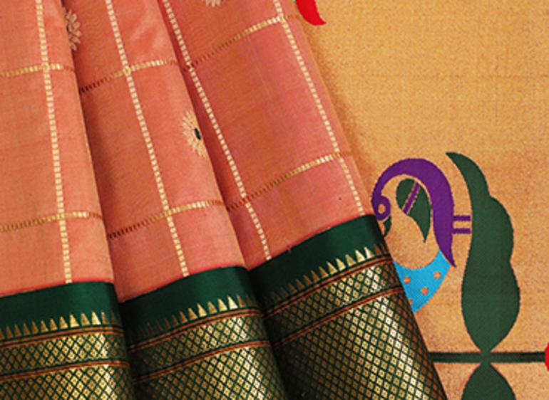 TGIF Motifs - The Noble Narali