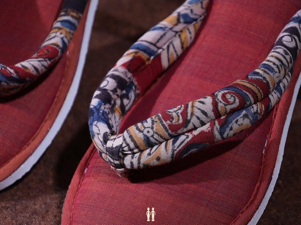 Plain Brown Cotton Slippers