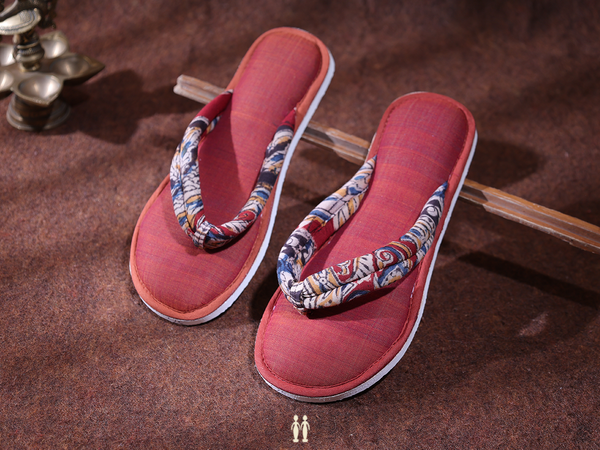 Plain Brown Cotton Slippers