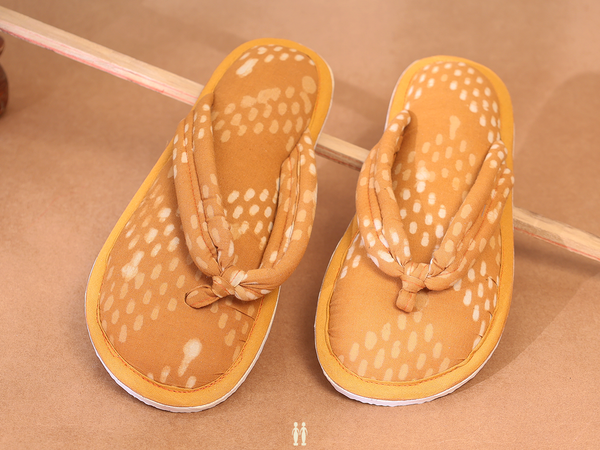 Printed Design Orange Cotton Slippers
