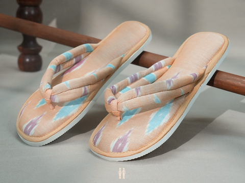 Ikat Design Caramel Yellow Cotton Slippers