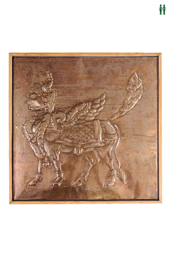 Kamadhenu Design Embossed Wall Hanging for Home Decor