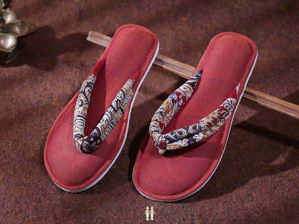 Plain Maroon Cotton Slippers