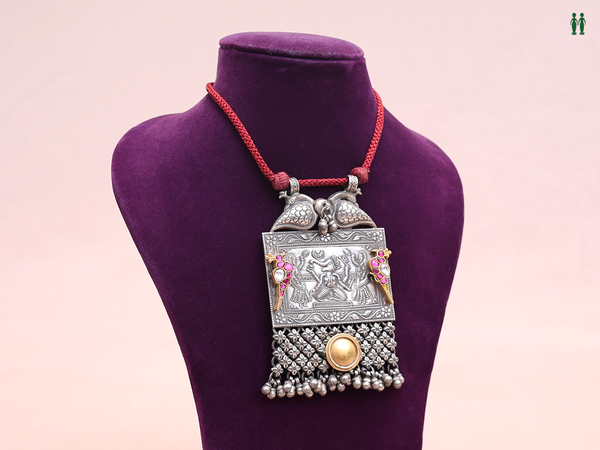 Tribal Design Oxidized Silver Necklace With Adjustable Rope