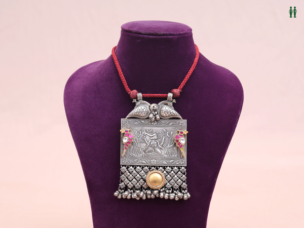 Tribal Design Oxidized Silver Necklace With Adjustable Rope