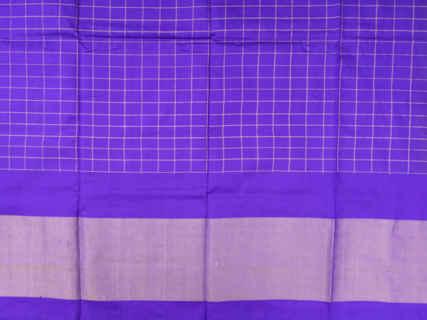 Allover Buttas Yellow Pochampally Pavadai Sattai Material
