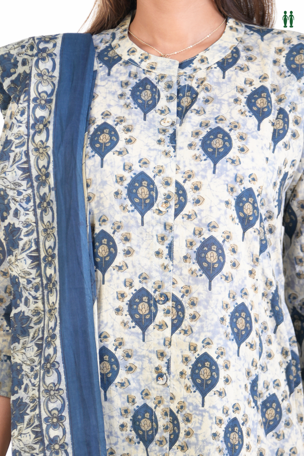 Chinese Neck Printed Design Beige Cotton Salwar Set