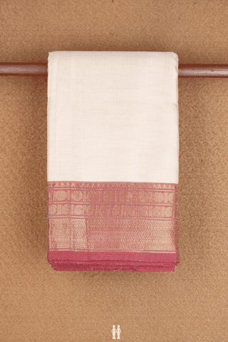 Contrast Zari Border Plain Ivory Chettinadu Cotton Saree