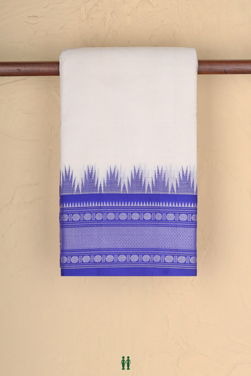 Kanchi Cotton Saree In Plain White With Silk Border