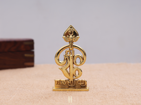 Set Of 2 Lord Murugan Vel For Pooja Set
