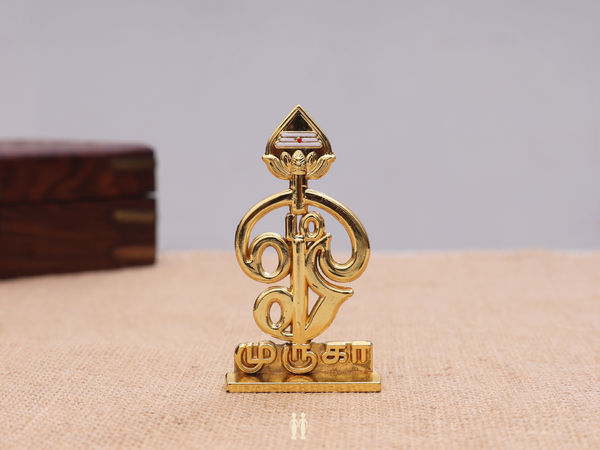 Set Of 2 Lord Murugan Vel For Pooja Set