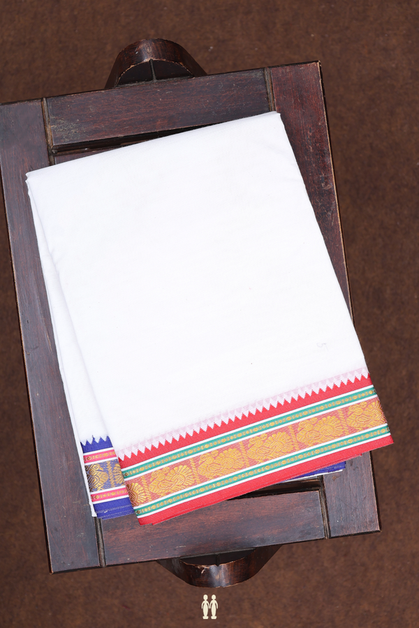 Peacock Border White Cotton Dhoti With Angavastram Set