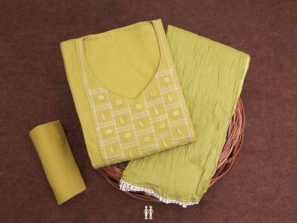 Embroidered Design Yellow Cotton Unstitched Salwar Material