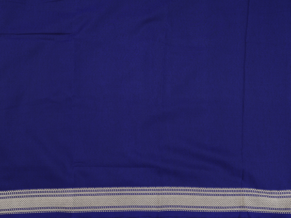 Printed Design White And Blue Cotton Salwar Material