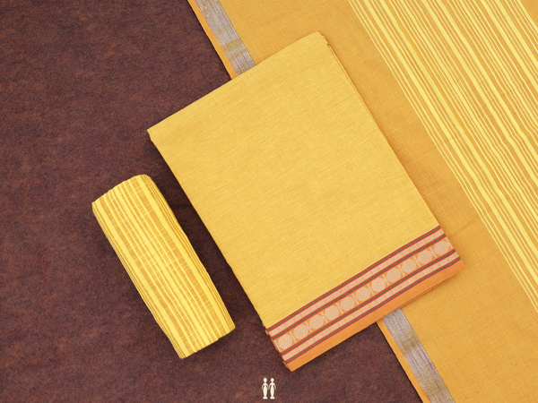 Rudraksh Border Plain Yellow Cotton Salwar Material