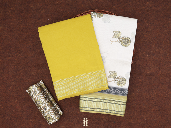 Zari Border Dark Yellow Cotton Unstitched Salwar Material