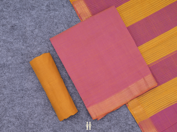 Zari Border Plain Pink Cotton Unstitched Salwar Material