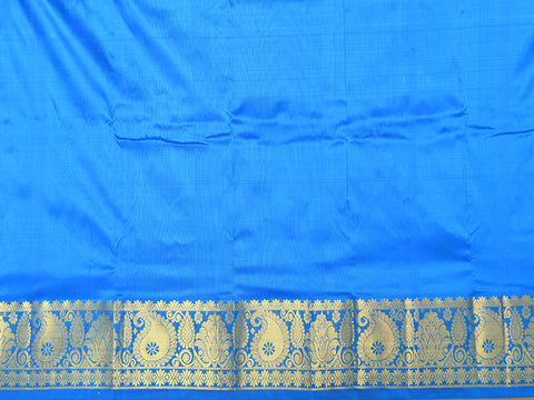 Paisley Zari Border With Buttis Cream Color Kanchipuram Silk Unstitched Pavadai Sattai Material