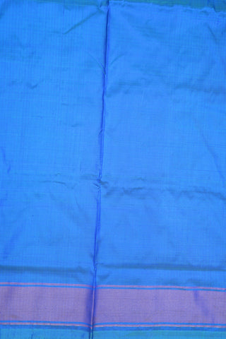 Allover Ikat Design With Bavanchi Border Sky Blue Pochampally Silk Saree
