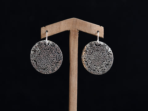 Pure Silver Round Hook Earrings
