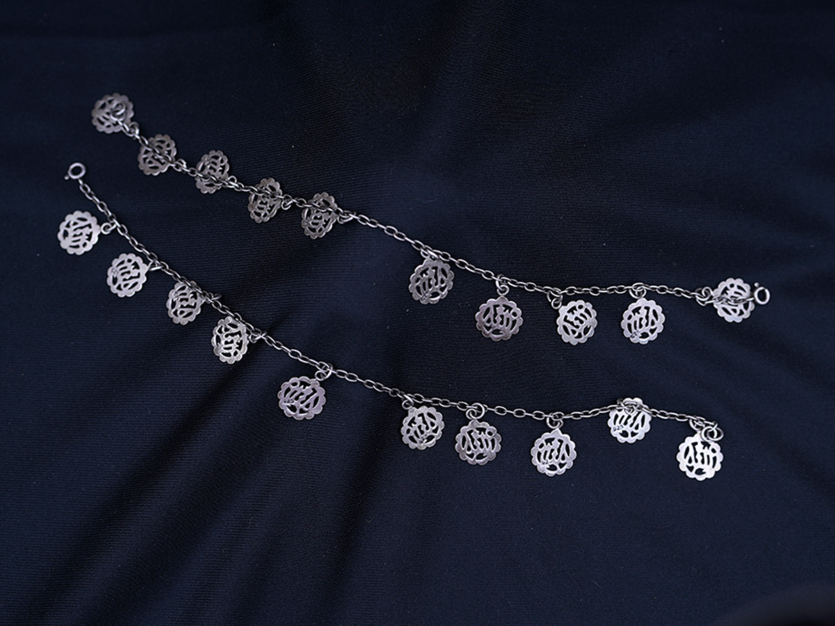 Pair Of Silver Charm Link Anklets
