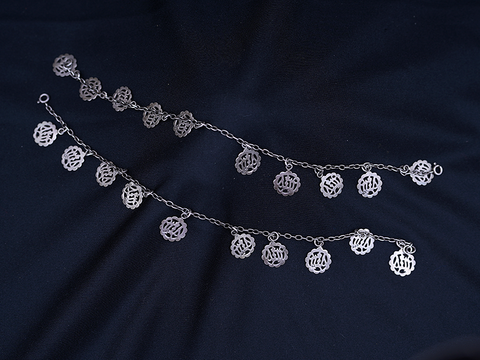Pair Of Silver Charm Link Anklets