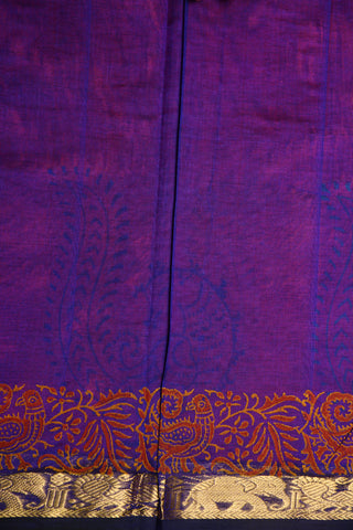 Traditional Zari Border With Peacock Motif Candy Red Printed Silk Cotton Saree